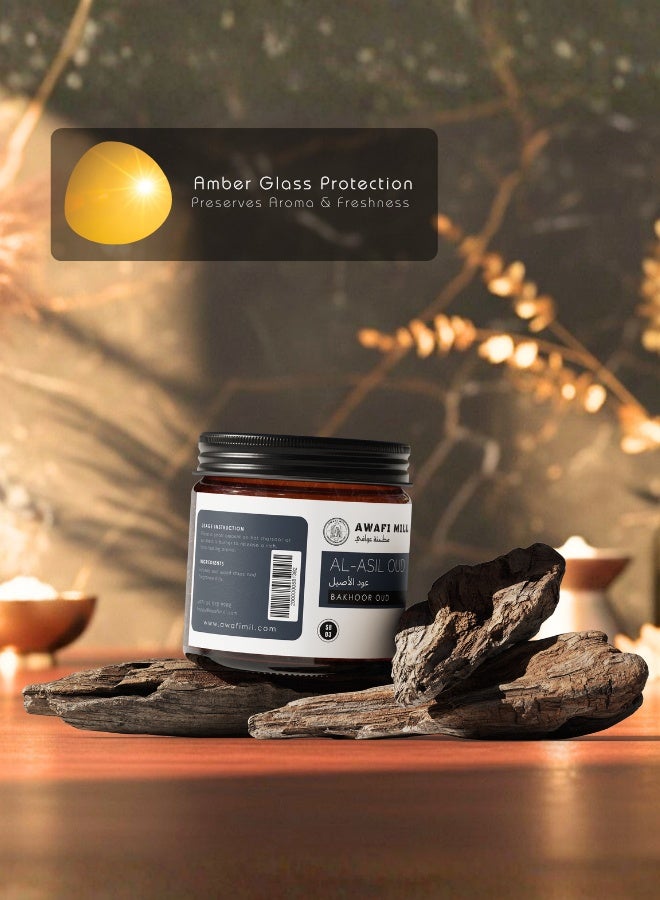 AWAFI MILL Al-Asil Oud Cambodia Bakhoor 70g (2.5 oz) | Infused Cambodia Wood Chips | Dry Authentic Oud with Amber Depth | Slow Burn, Rich Aroma | For Charcoal or Electric Burner - Image 3